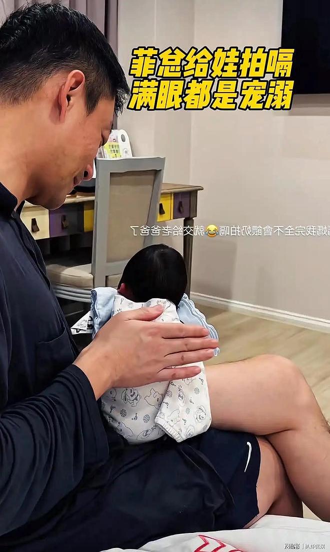 马筱梅拒回答大S子女问题,称没立人设,与汪小菲交往后始终如一(组图) - 6