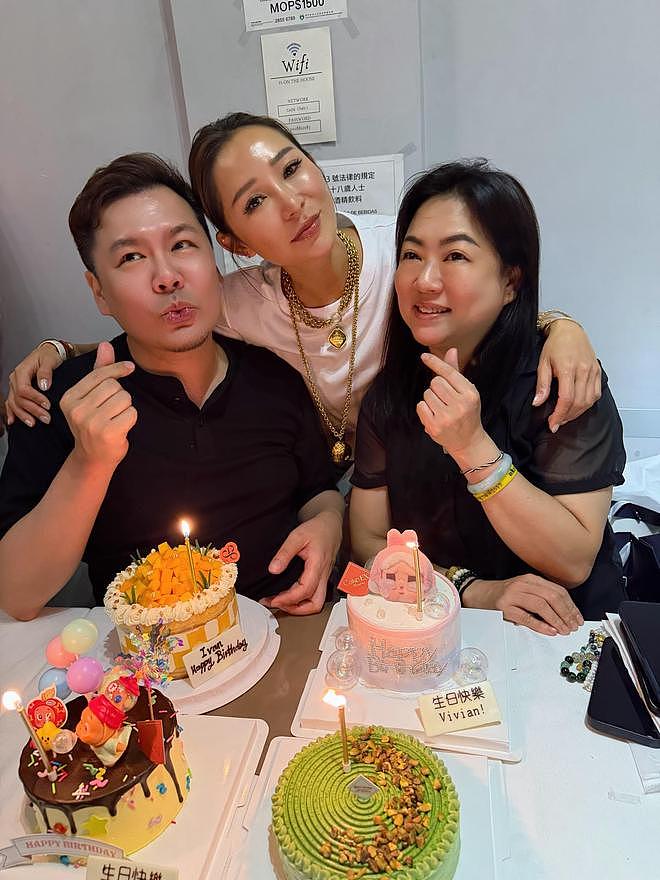 洗米华老婆回澳门,戴大金项链C位庆生,合影尽显奢华富贵(组图) - 2