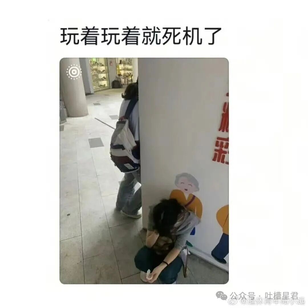【爆笑】酒店回访意外暴露出gui事件…？啊啊啊世界已经颠到超出我的想象了（组图） - 34