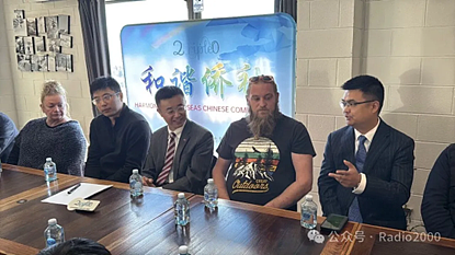 2026年第三场“和谐侨社”走进雪山座谈会(组图) - 27