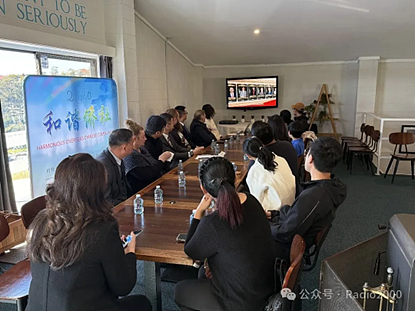 2026年第三场“和谐侨社”走进雪山座谈会(组图) - 6