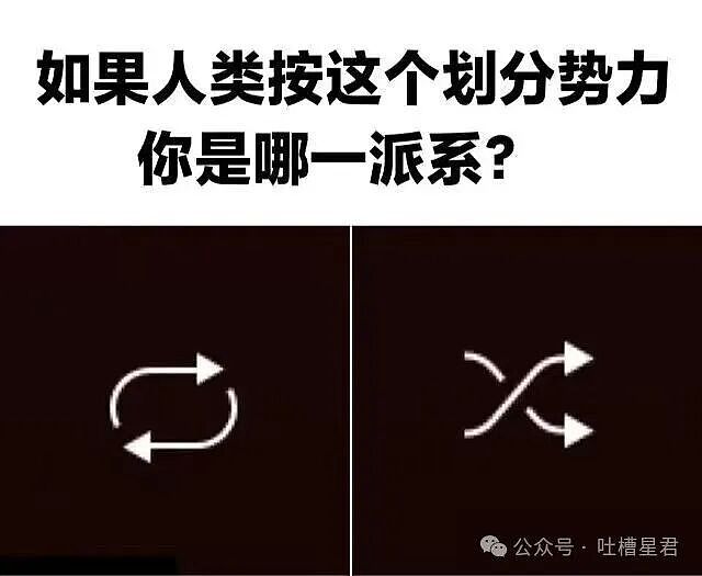 【爆笑】酒店回访意外暴露出gui事件…？啊啊啊世界已经颠到超出我的想象了（组图） - 40