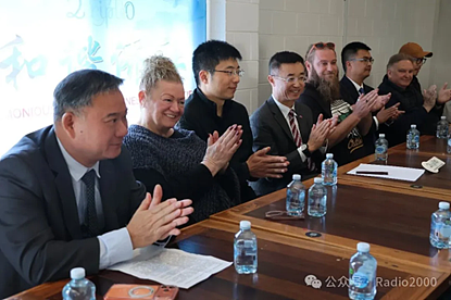 2026年第三场“和谐侨社”走进雪山座谈会(组图) - 29