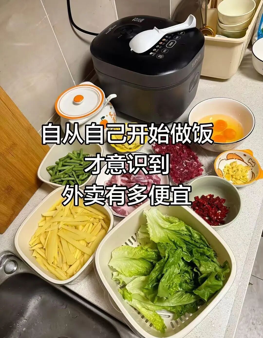 【爆笑】“自己做饭后才知道外卖到底有多便宜...？”哈哈哈主打一个没福硬享！（组图） - 3