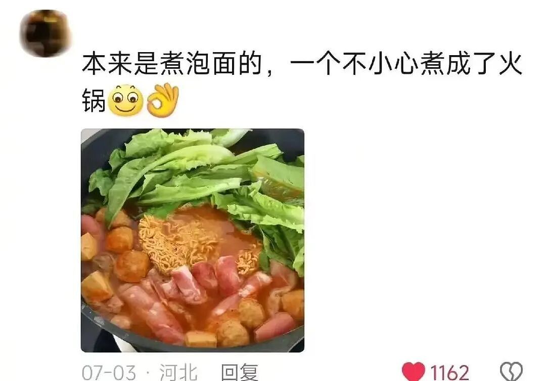 【爆笑】“自己做饭后才知道外卖到底有多便宜...？”哈哈哈主打一个没福硬享！（组图） - 9