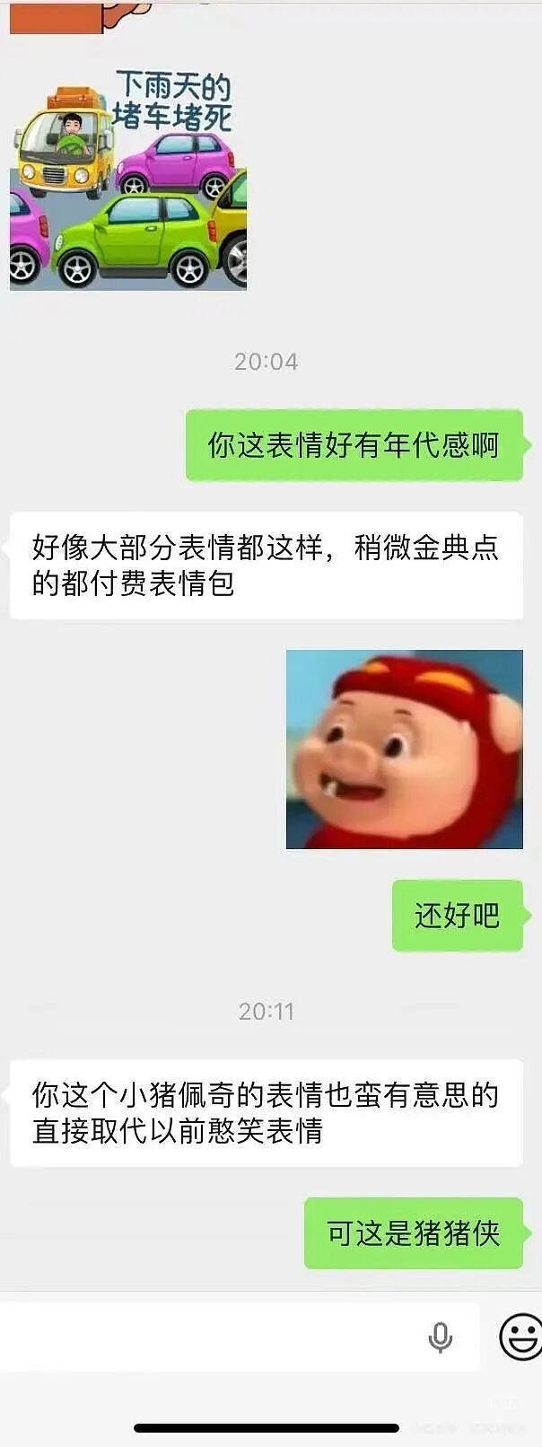 【爆笑】“自己做饭后才知道外卖到底有多便宜...？”哈哈哈主打一个没福硬享！（组图） - 12