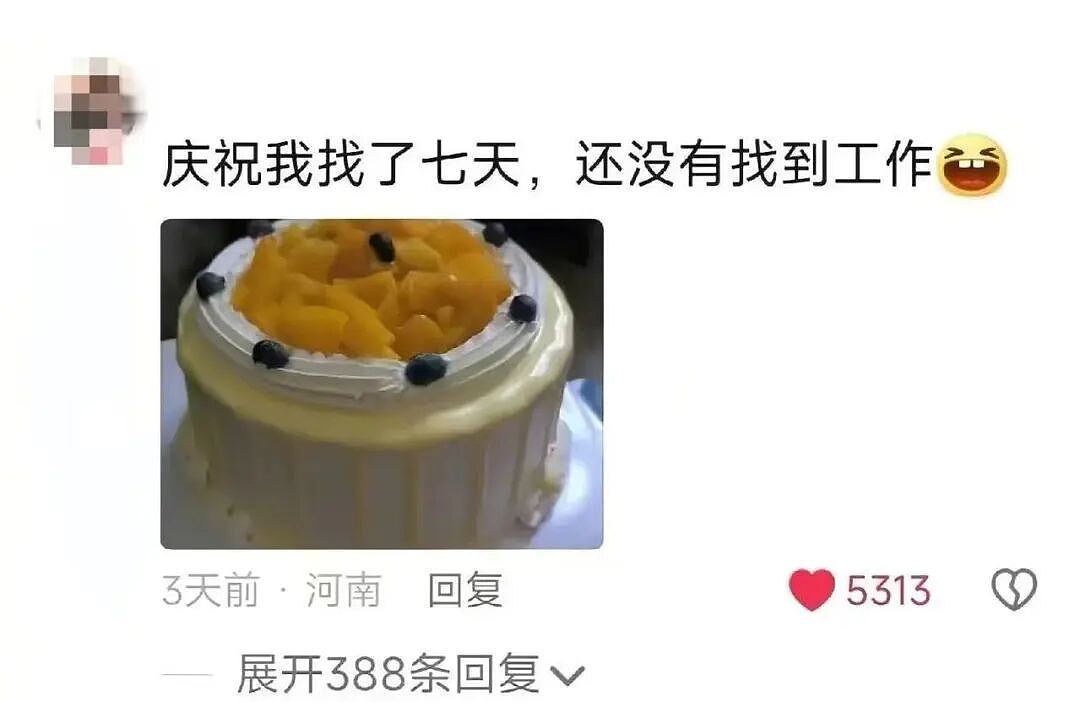 【爆笑】“自己做饭后才知道外卖到底有多便宜...？”哈哈哈主打一个没福硬享！（组图） - 7