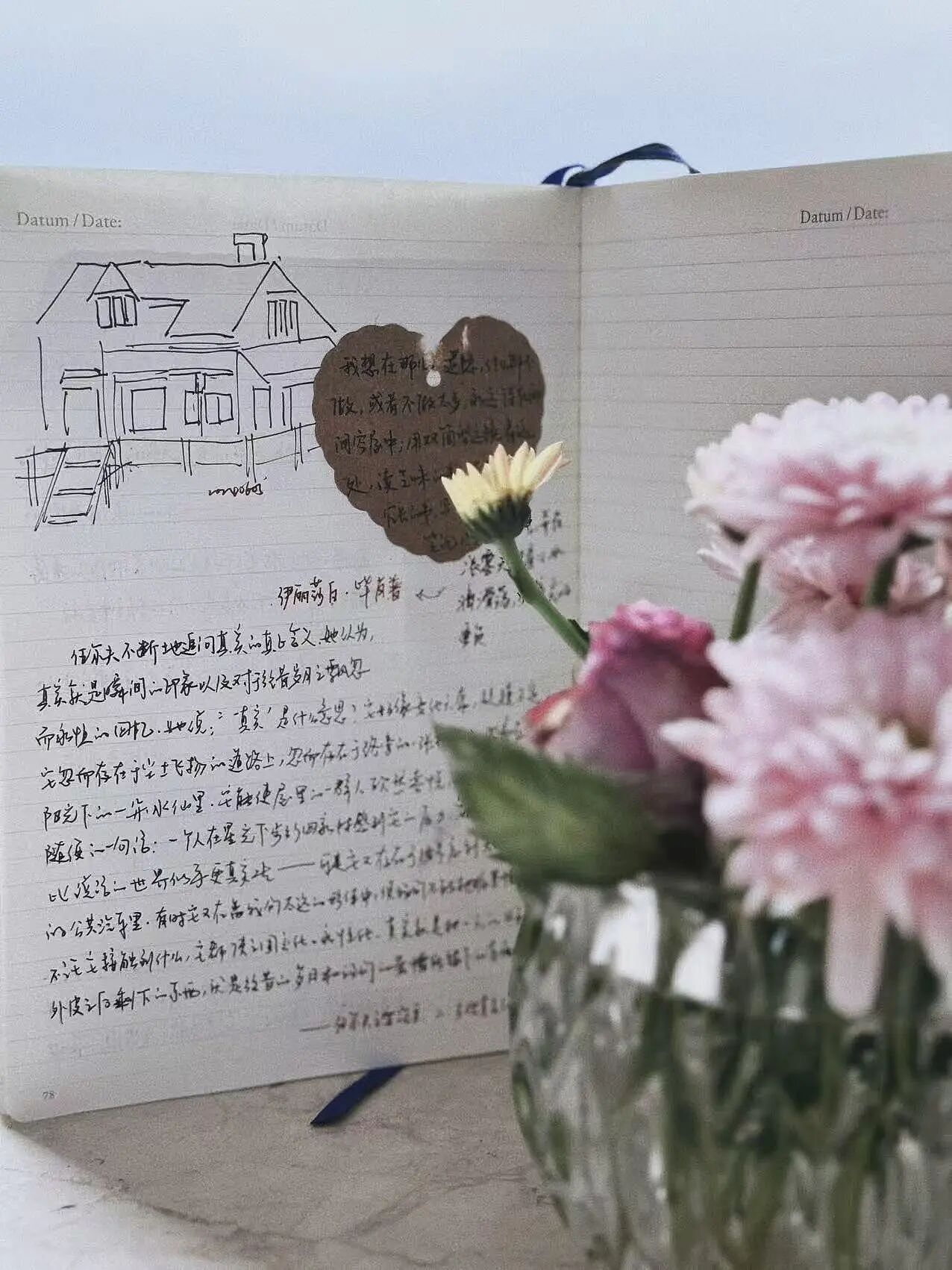 【情感】妈妈们的读书群:不聊老公不聊娃,找回鲜活的自己(组图) - 3