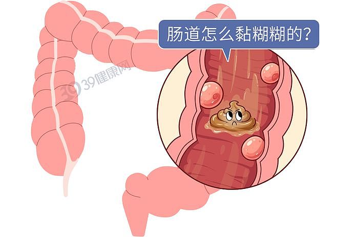 【健康】体内有癌，大便先知？提醒：若粪便出现3种异常，当心肠癌预警（组图） - 9