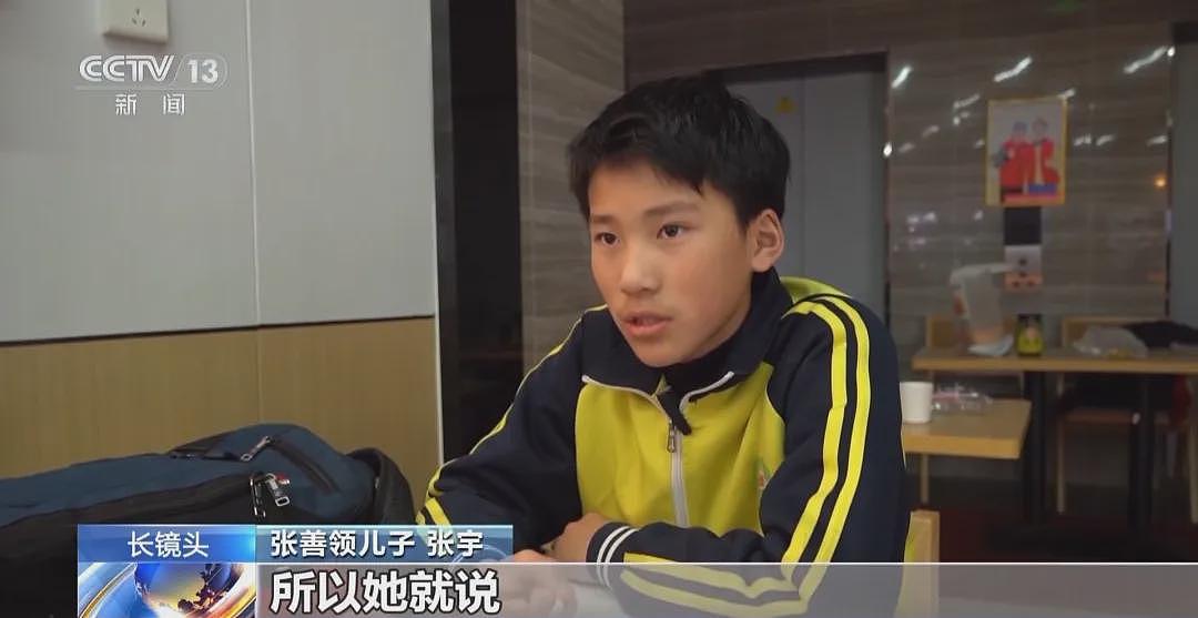 【情感】残疾大叔为亡妻重开面馆，吴克群捐款18万，还有一座城也来相助......（组图） - 9