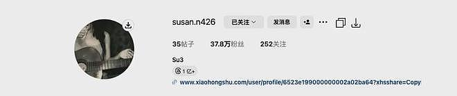 【美女】高颜值辣妹子，腰身纤细，波涛汹涌，丰满身材，极致腰臀比太迷人（组图） - 21