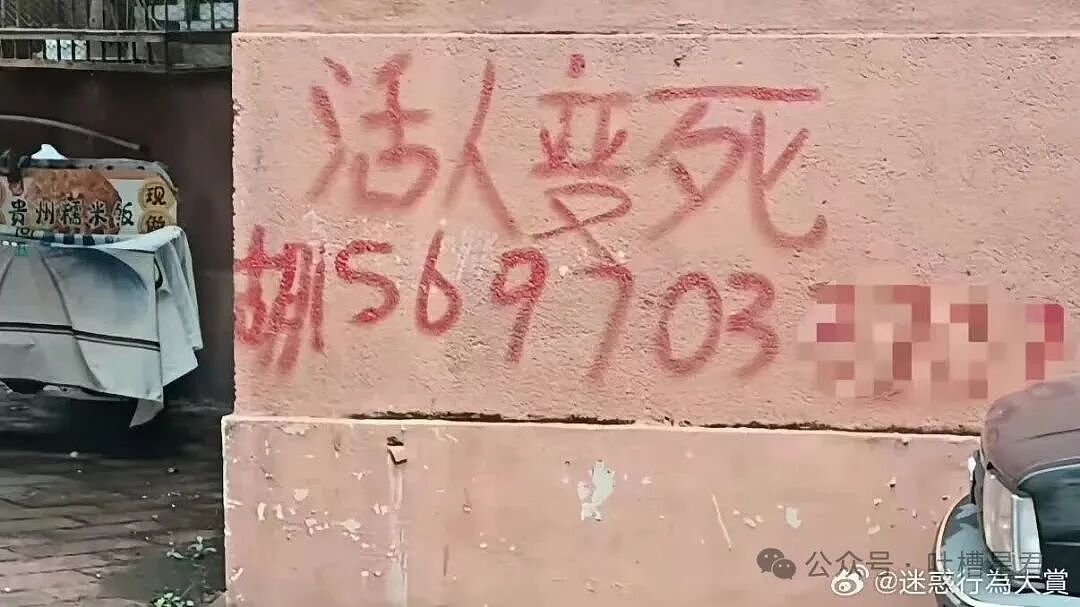 【爆笑】“将领导的工作照片做成相册把他感动到落泪…？”哈哈哈这才是真正的和珅转世！（组图） - 49