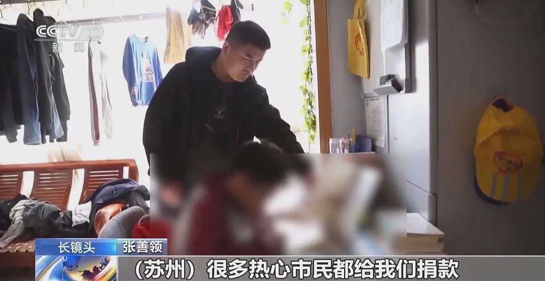 【情感】残疾大叔为亡妻重开面馆，吴克群捐款18万，还有一座城也来相助......（组图） - 10