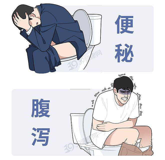 【健康】体内有癌，大便先知？提醒：若粪便出现3种异常，当心肠癌预警（组图） - 12