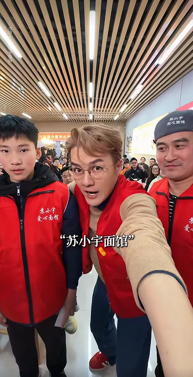 【情感】残疾大叔为亡妻重开面馆，吴克群捐款18万，还有一座城也来相助......（组图） - 2