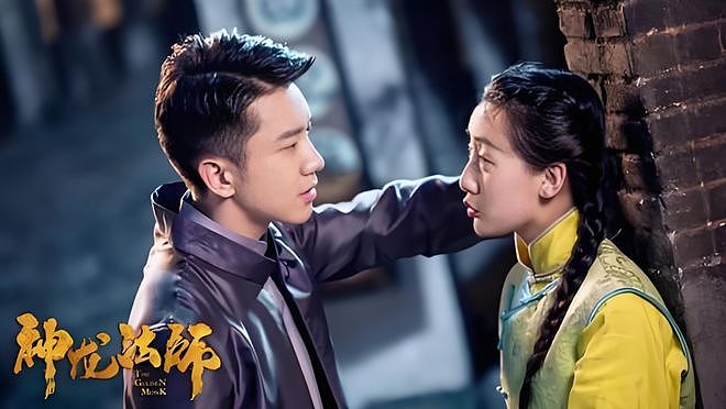 30岁演员魏笑官宣结婚!老公身份曝光,闺蜜赵露思举止让人感动(组图) - 3