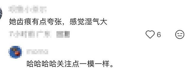 SHE合体爬山！Ella戴老花镜，田馥甄齿痕抢镜，任家萱手惹人心疼（组图） - 3
