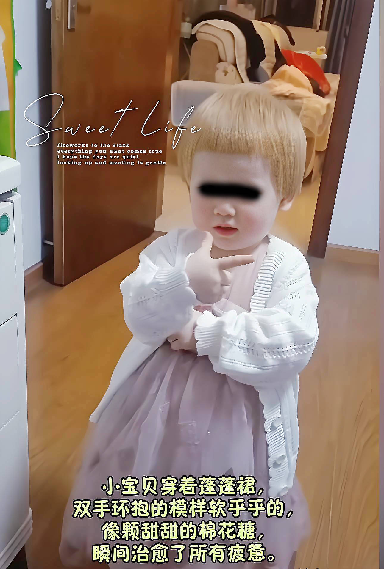 湖北男子杀害4岁女儿骗保!生母哭诉:只怪我心太软(组图) - 9