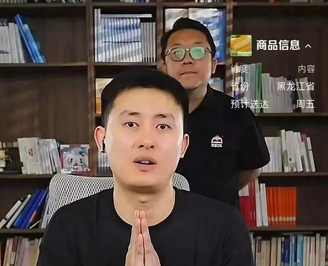 一切向前看！峰学蔚来的员工，已经走出张雪峰离世的阴霾（组图） - 8