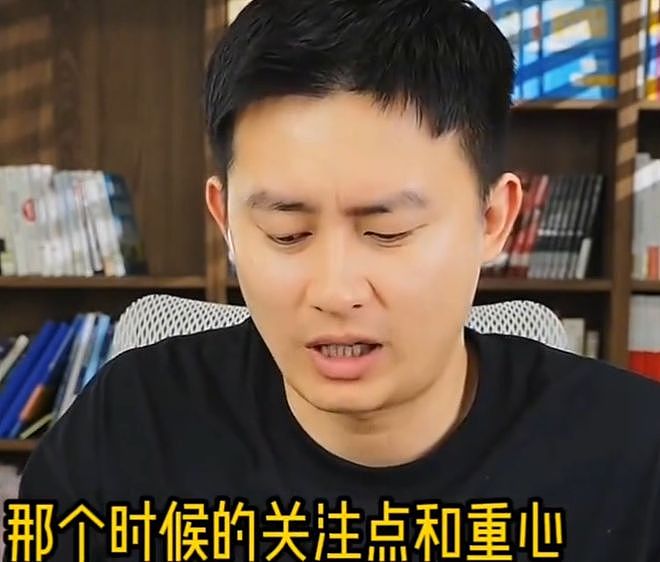 一切向前看！峰学蔚来的员工，已经走出张雪峰离世的阴霾（组图） - 3
