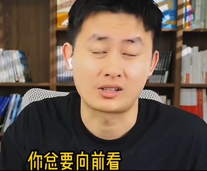 一切向前看！峰学蔚来的员工，已经走出张雪峰离世的阴霾（组图） - 2