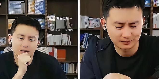 一切向前看！峰学蔚来的员工，已经走出张雪峰离世的阴霾（组图） - 6