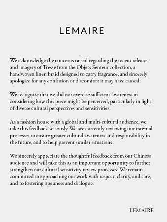 宣传照玩长辫剪刀!法国名牌LEMAIRE被轰辱华致歉(组图) - 3