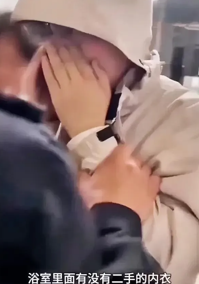 网传视频变态男扮女装进偷内衣被抓:倒卖群产业链曝光真恶心(视频/组图) - 3