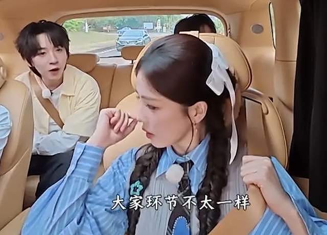 白鹿《奔跑吧》发言遭审判！相关评论区沦陷，节目收视率创新低（组图） - 5