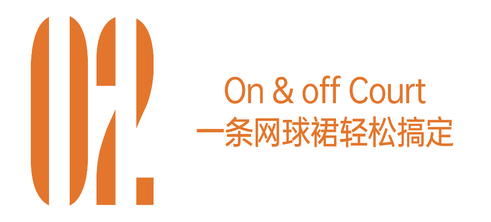 火了30年的off-duty，不费力，才是真本事（组图） - 26