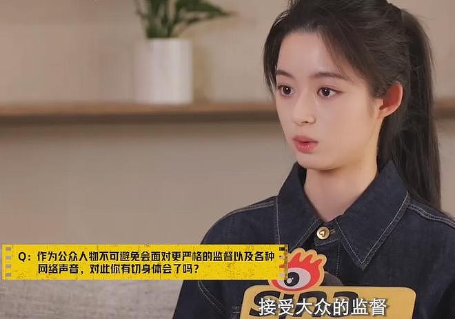 黄杨钿甜被质疑找水军洗白，本人破防删评，回应耳环风波翻车了（组图） - 11