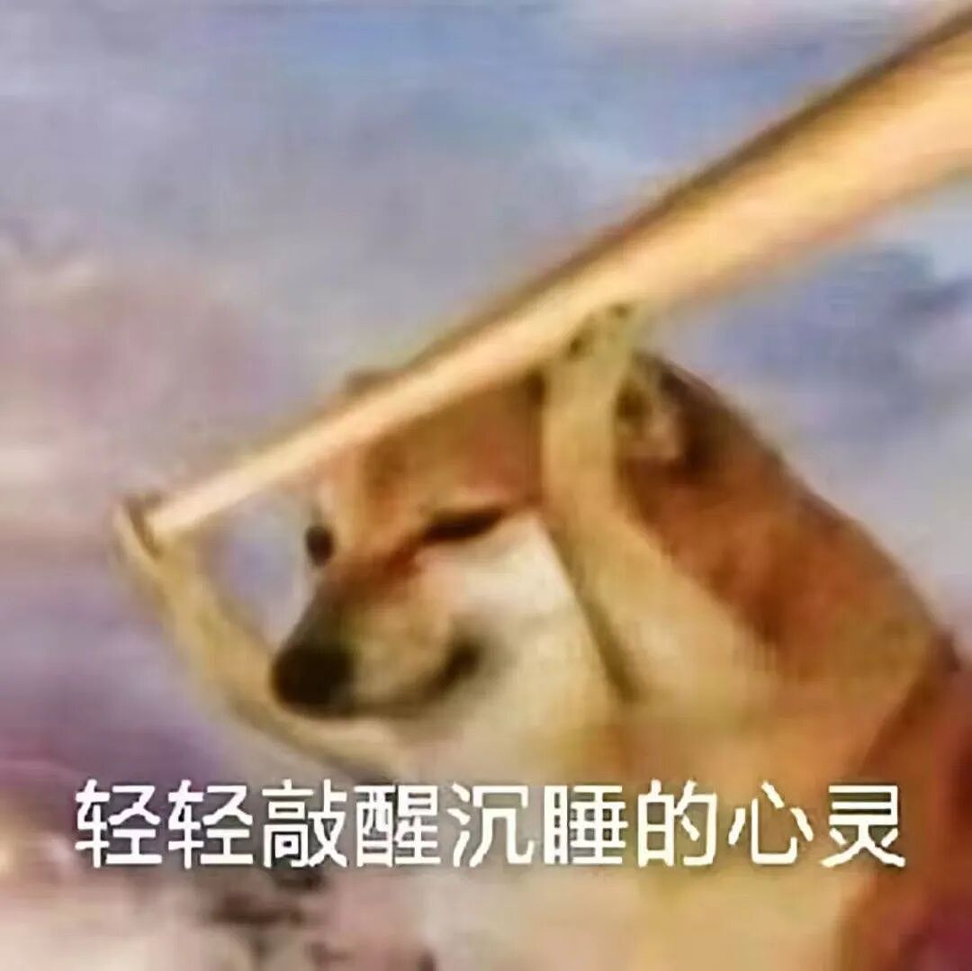 15个压箱底的冷笑话，笑到停不下来（组图） - 24