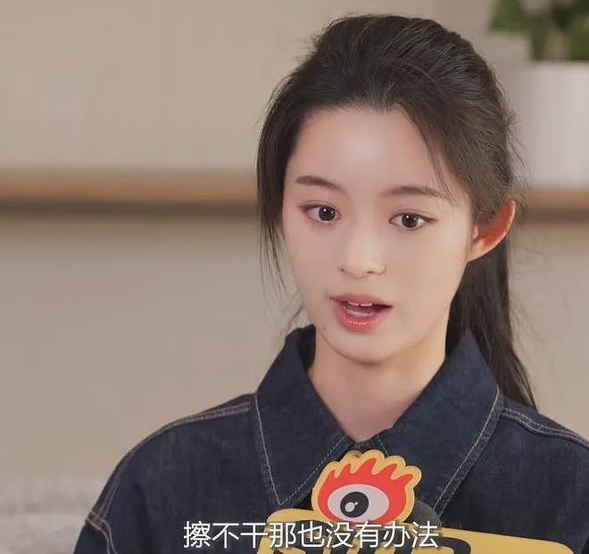 黄杨钿甜被质疑找水军洗白，本人破防删评，回应耳环风波翻车了（组图） - 7