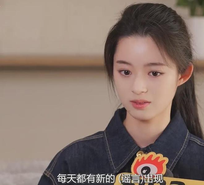 黄杨钿甜被质疑找水军洗白，本人破防删评，回应耳环风波翻车了（组图） - 6
