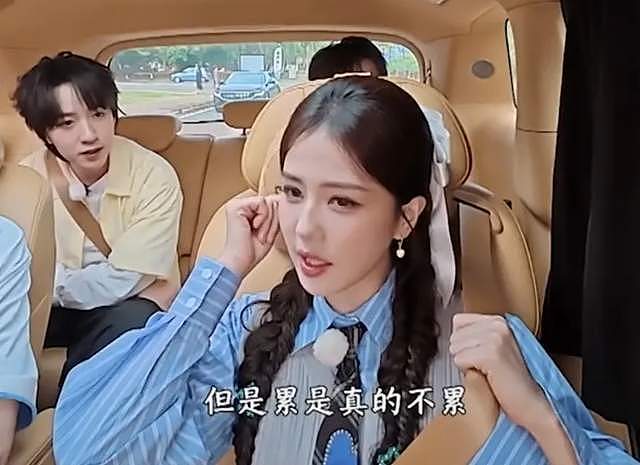 白鹿《奔跑吧》发言遭审判！相关评论区沦陷，节目收视率创新低（组图） - 4