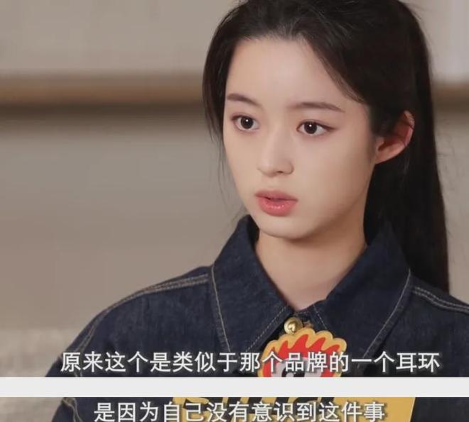 黄杨钿甜被质疑找水军洗白，本人破防删评，回应耳环风波翻车了（组图） - 8