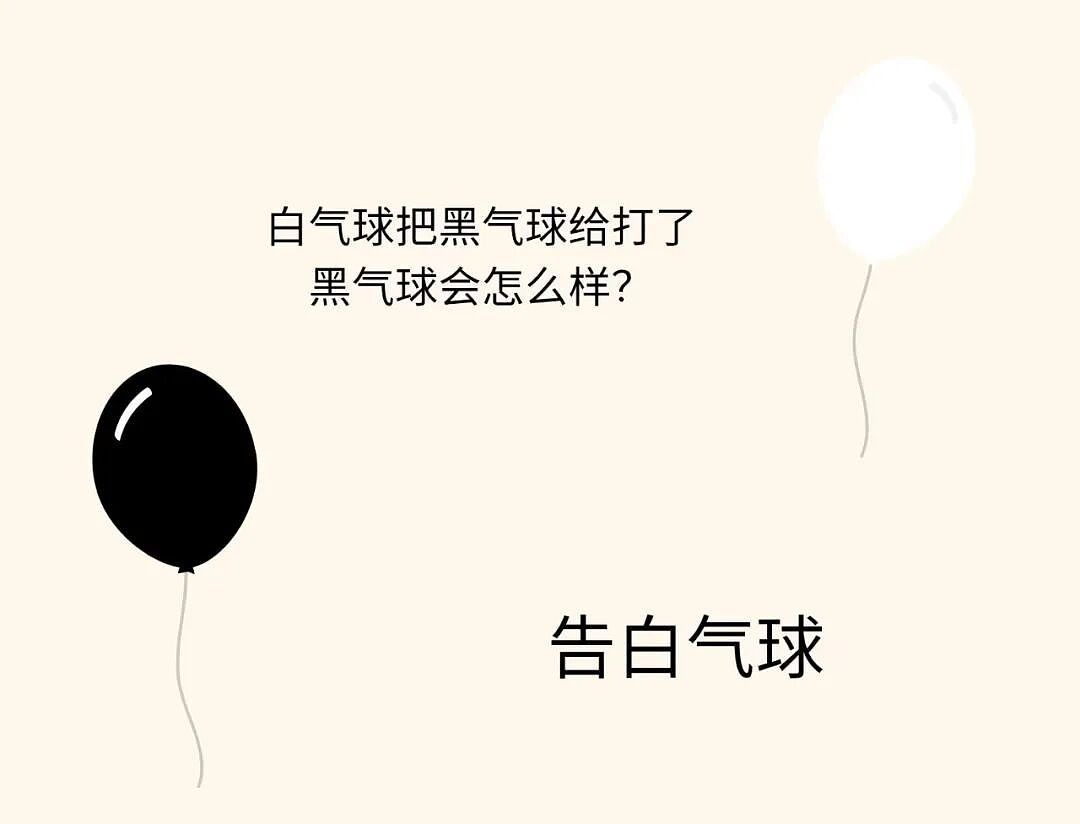 15个压箱底的冷笑话，笑到停不下来（组图） - 27