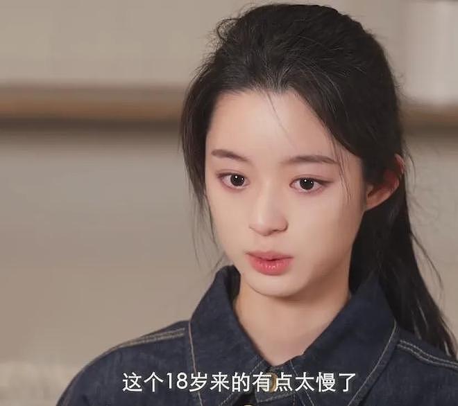 黄杨钿甜被质疑找水军洗白，本人破防删评，回应耳环风波翻车了（组图） - 1