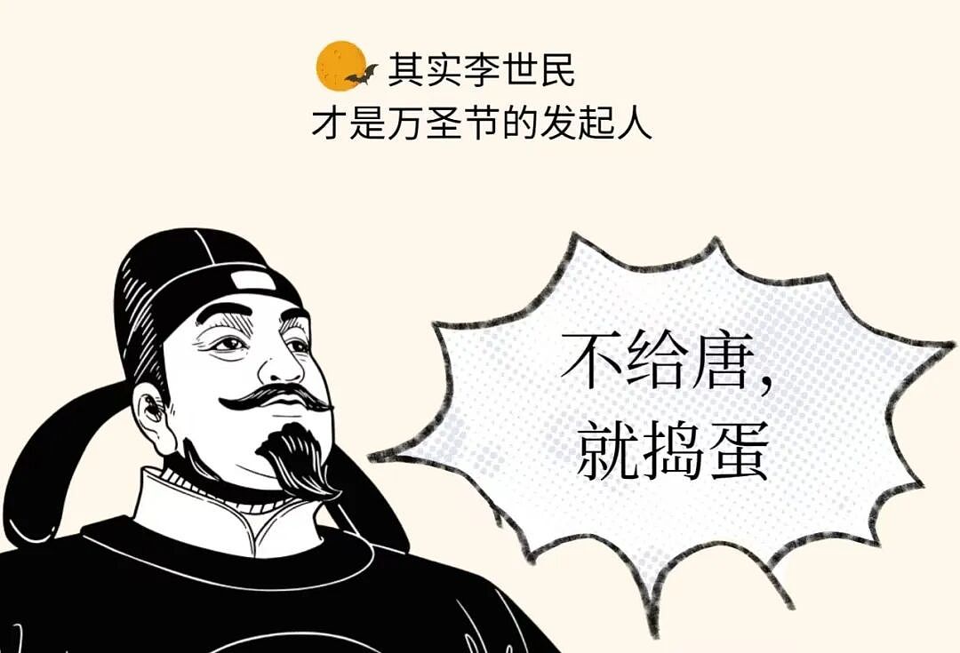 15个压箱底的冷笑话，笑到停不下来（组图） - 3