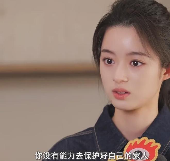 黄杨钿甜被质疑找水军洗白，本人破防删评，回应耳环风波翻车了（组图） - 10
