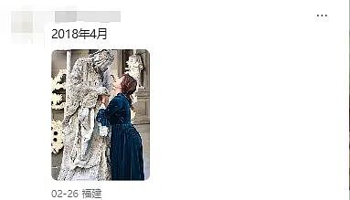 给顶流当26年“替身”，一夜爆红火遍全球，背后的故事让人泪目…（组图） - 16