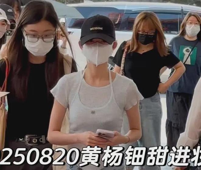 黄杨钿甜被质疑找水军洗白，本人破防删评，回应耳环风波翻车了（组图） - 14