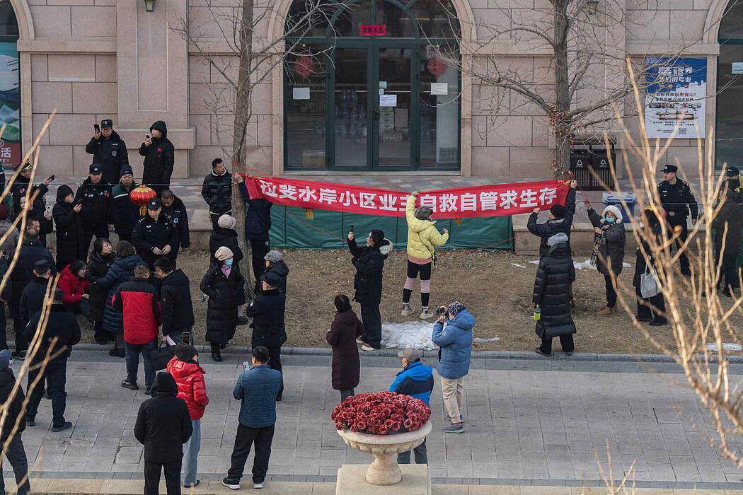 争夺小区控制权：一场引发警方介入的中国业主权利抗争（组图） - 2