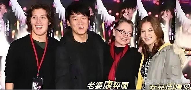 65岁周华健近况曝光！娶美国妻子40年不离不弃，儿女成为他的骄傲（组图） - 9