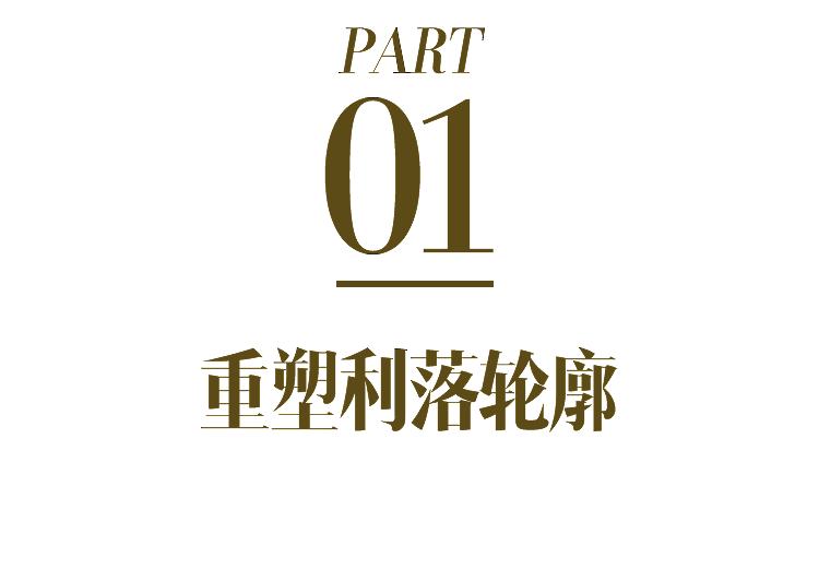 到底什么魅力,都想穿着它上班?(组图) - 8