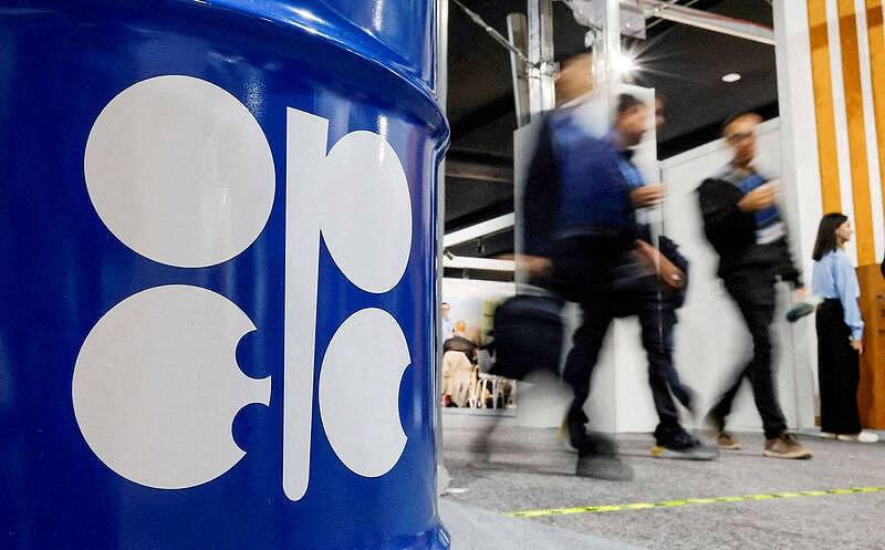 阿联退出OPEC震撼之举!对全球石油生产国集团巨大打击(图) - 1