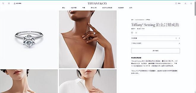 蔡卓妍林俊贤结婚,3枚婚戒超65万,男主搬入女方豪宅同居生活(组图) - 7