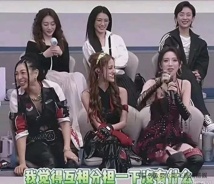 【情感】唐艺昕魔性rap笑翻全网，张若昀评论区沦陷：哥，快管管你媳妇！（组图） - 5