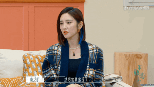 【情感】唐艺昕魔性rap笑翻全网，张若昀评论区沦陷：哥，快管管你媳妇！（组图） - 21