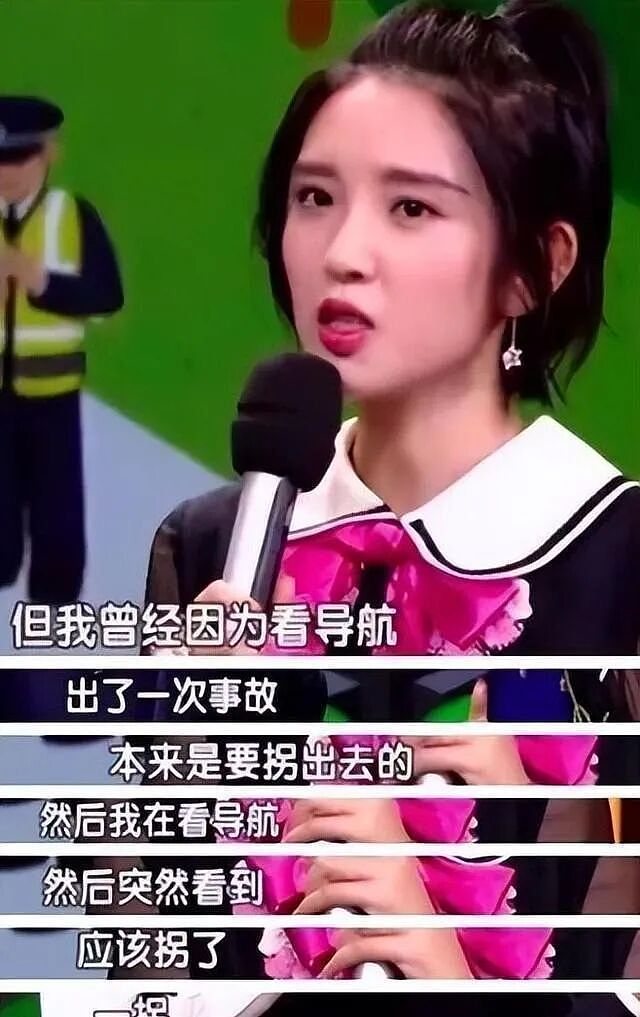 【情感】唐艺昕魔性rap笑翻全网，张若昀评论区沦陷：哥，快管管你媳妇！（组图） - 9